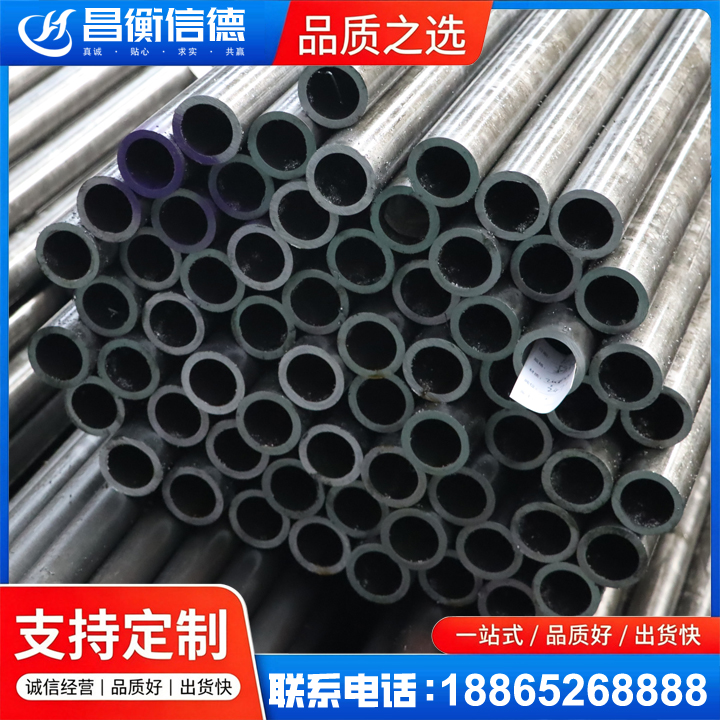 平乐20cr精密钢管